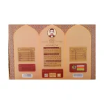 گز آردی پسته 38 درصد - Image 4