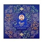 گز آردی پسته 40 درصد فوق ممتاز انگبینی جعبه هاردباکس - 450 گرم - Image 3