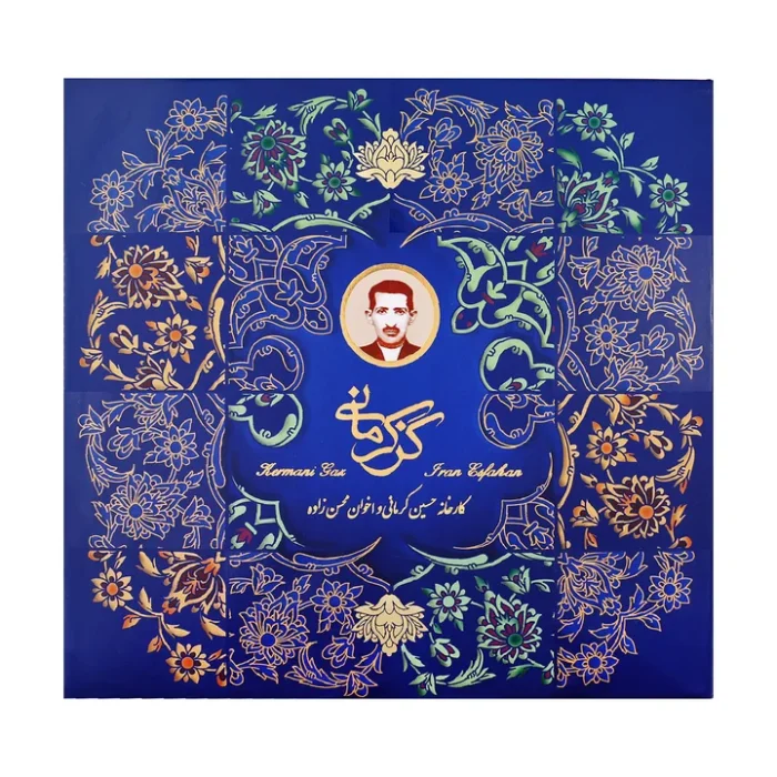 گز آردی پسته 40 درصد فوق ممتاز انگبینی جعبه هاردباکس - 450 گرم - Image 3