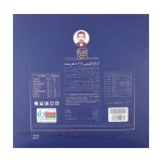 گز آردی پسته 40 درصد فوق ممتاز انگبینی جعبه هاردباکس - 450 گرم - Image 4