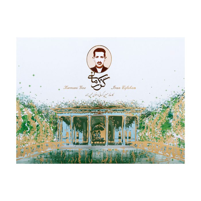 گز لقمه پسته 42 درصد ویژه گز کرمانی