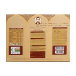 گز لقمه بادام 38 درصد - Image 4