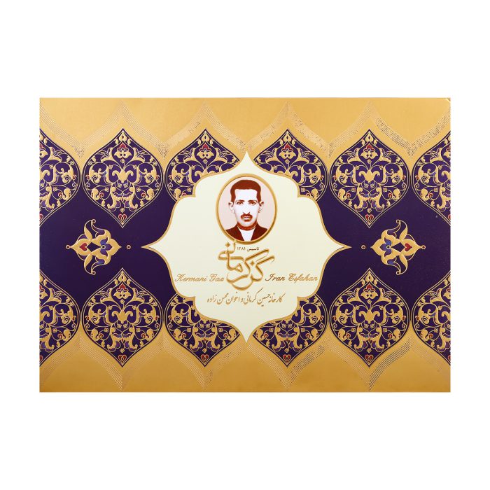 گز لقمه پسته 28 درصد گز کرمانی 1153