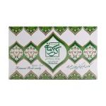 پولکی پسته‌ای - Image 3