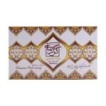 پولکی لیمویی - Image 3