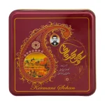 سوهان عسلی تخت جعبه فلزی - Image 3