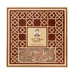 سوهان عسلی تخت جعبه مقوایی - Image 3