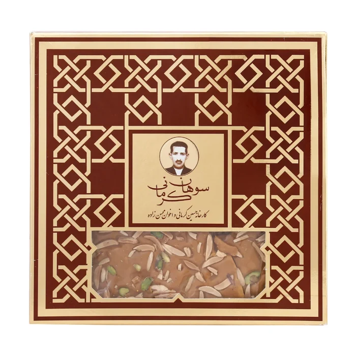 سوهان عسلی تخت جعبه مقوایی - Image 3