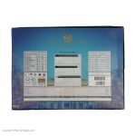 گز لقمه پسته 42 درصد ویژه وزن 200 گرم