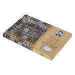 گـز آردی مخلوط پسته و بادام 28 درصد - 250 گرم 1062