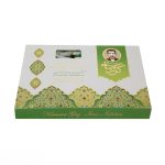 گز لقمه پسته 18 درصد - 450 گرم - Image 2