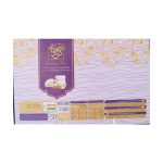 گز آردی مخلوط پسته و بادام 28 درصد - 450 گرم - Image 3