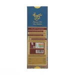 گز لقمه پسته 38 درصد جعبه کشویی - Image 6