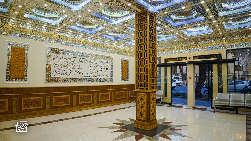 شعبه تهـران گـز کرمانی (تهـران، خیابان شریعتی، قبل از پل سید خندان)