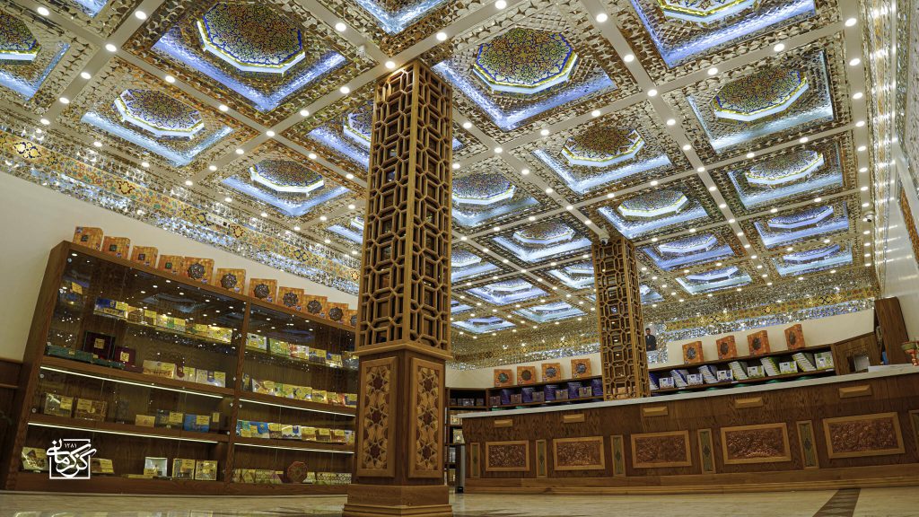 شعبه تهـران گـز کرمانی (تهـران، خیابان شریعتی، قبل از پل سید خندان)