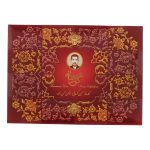 گز لقمه بادام 40 درصد فوق ممتاز انگبینی - Image 4