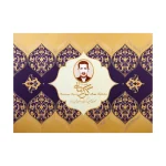 گز لقمه پسته 28 درصد - 250 گرم - Image 3