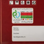 گز لقمه بادام 40 درصد فوق ممتاز انگبینی - جعبه مقوایی - Image 6