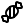 گز لقمه