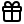 گز جعبه کادویی